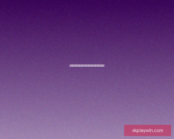 星空体育备用网址全新体验指南助你畅享安全可靠投注