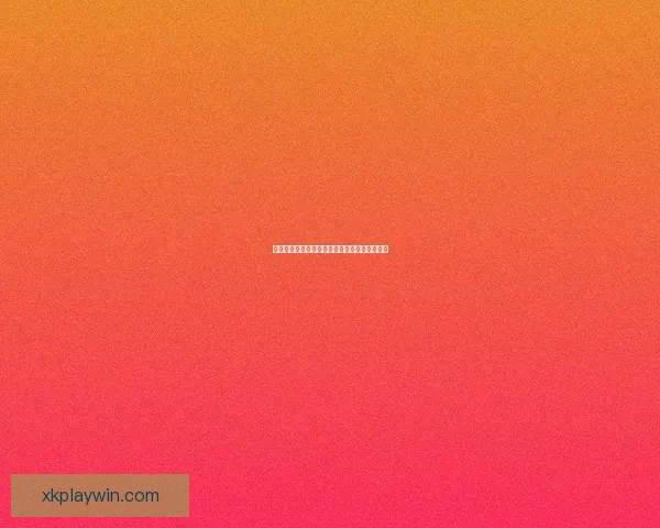 深度解析体育赛事竞猜投注策略与盈利技巧指南